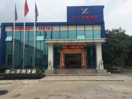 佛山正一鋁單板廠家用數字衡量綠色環保標準